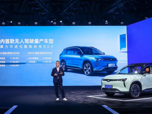 自称“国内首款无人驾驶量产车”,威马W6用销量证明了消费者不傻