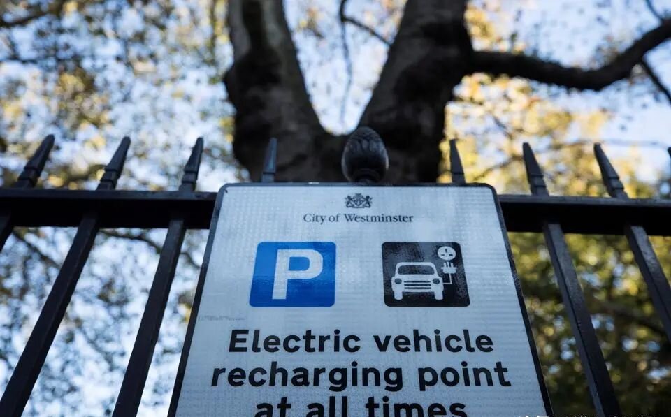英国计划10年内充电桩增加9倍