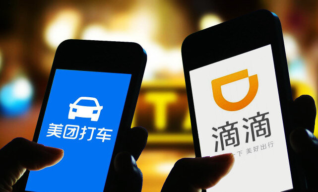 美团打车App重新上架：再战出行江湖，特别强调隐私