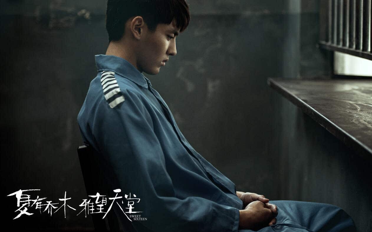 哪吒汽车疑似借吴亦凡炒作，造车新势力破局不能靠无下限