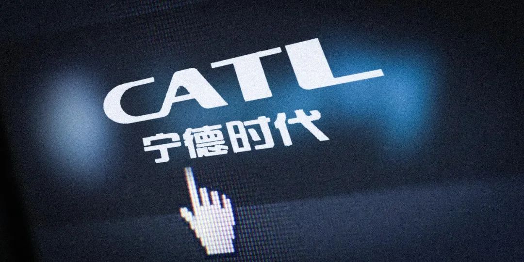 宁德时代约19.3亿收购加拿大锂业公司