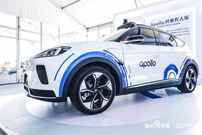 北汽官宣：与百度合作的Robotaxi正式量产