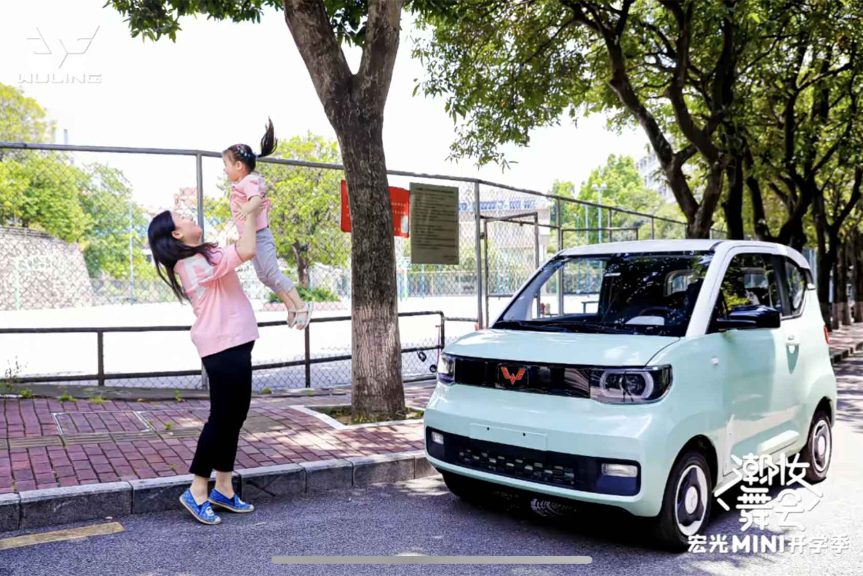 车廉价不等于生命因此廉价，五菱宏光Mini EV，陷入异味和甲醛风波