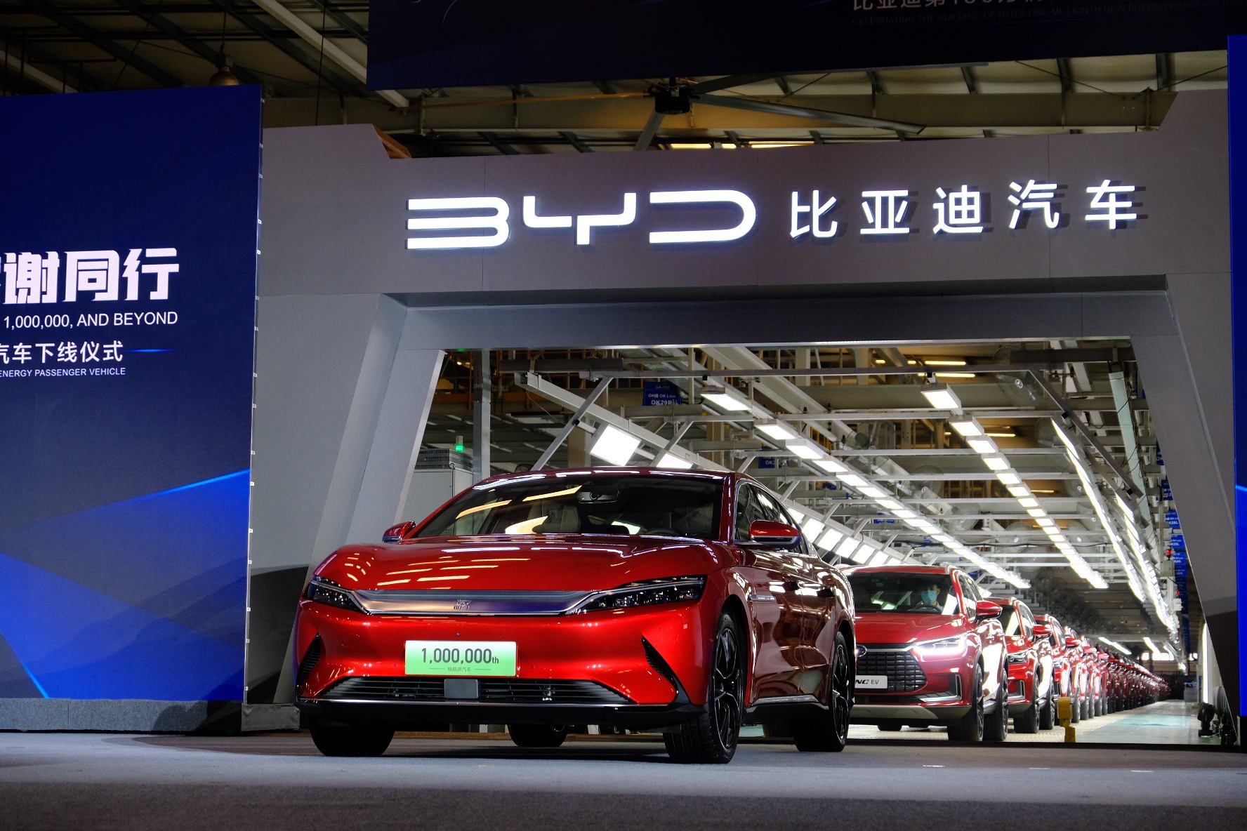比亚迪2022半年度净赚35.95亿元，新能源汽车市占率约25%