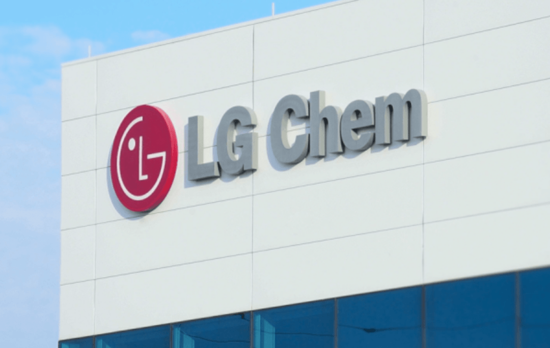 LG新能源计划将其美国工厂生产的电池供应给丰田美国工厂