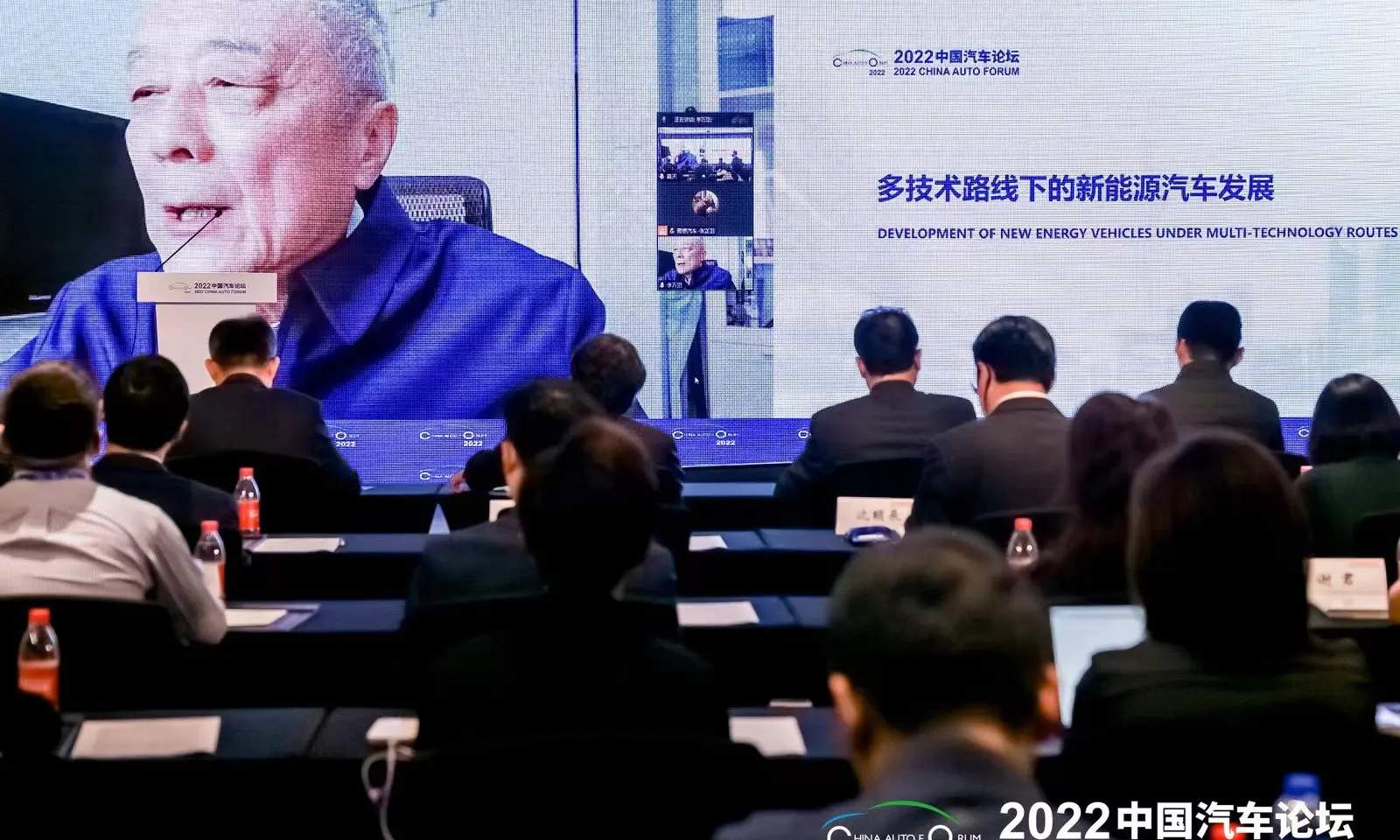 工信部原产业政策司副巡视员李万里：底线要求是“当下要靠汽车吃饭”