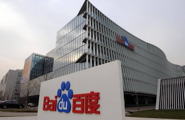百度获得上海首张城市高级辅助驾驶地图许可