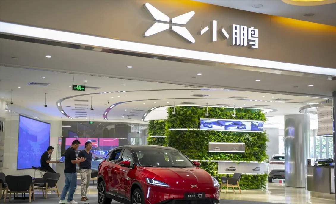小鹏汽车新设立财经平台，希望精细化成本管控