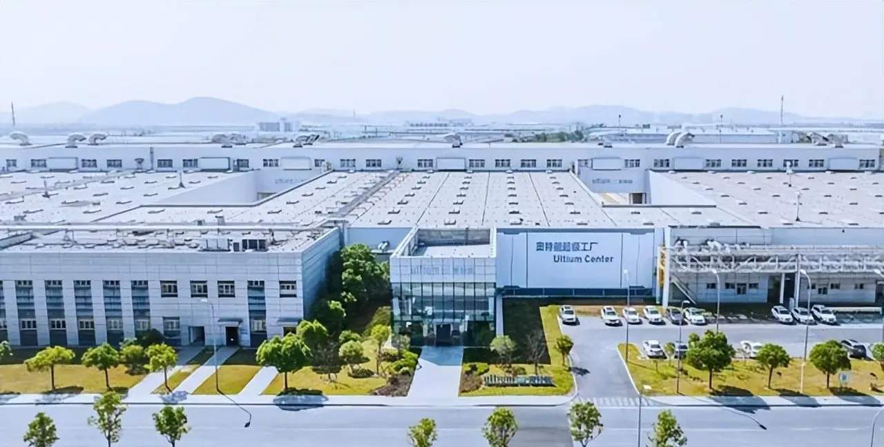 上汽通用武汉奥特能超级工厂竣工投产