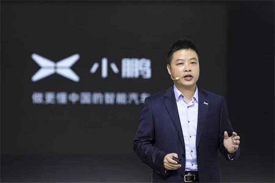 何小鹏内部信宣布2023年目标为交付 45 万辆汽车
