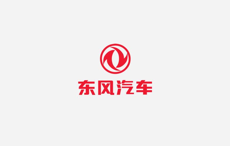 东风新能源汽车，2022年同比剧增156.8%，大厂增速已远超新势力