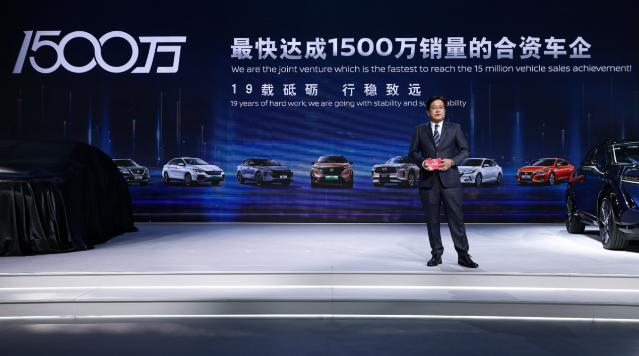 东风日产电驱化转型提速，2023年将是产品大年