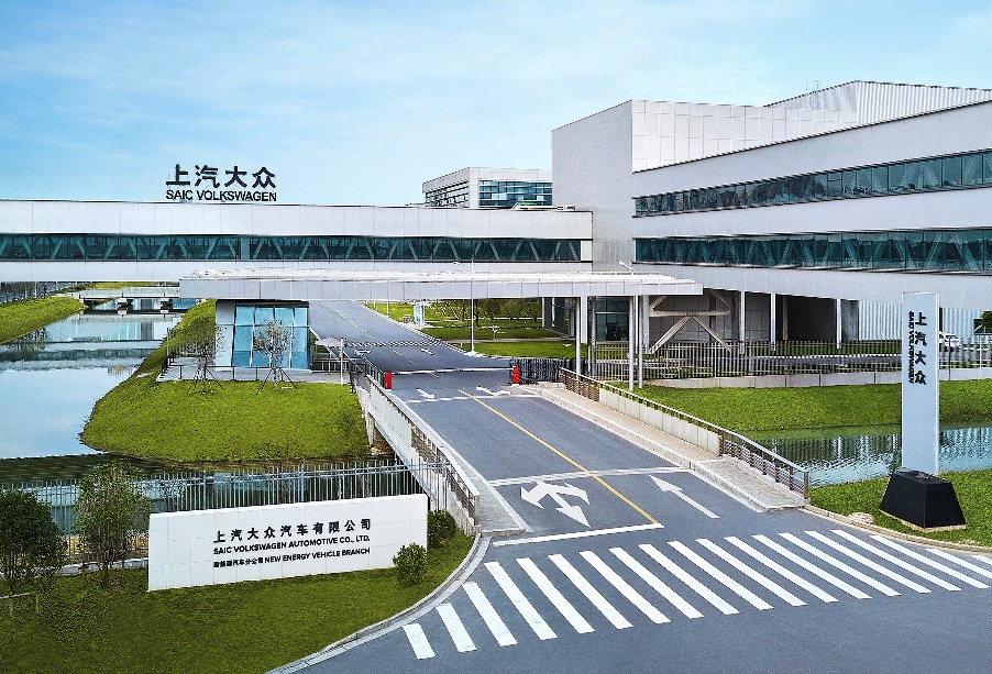 D:\MRB-1\企业素材\画面\上汽大众企业形象传播图片库-（集合）\MEB工厂门口.jpg