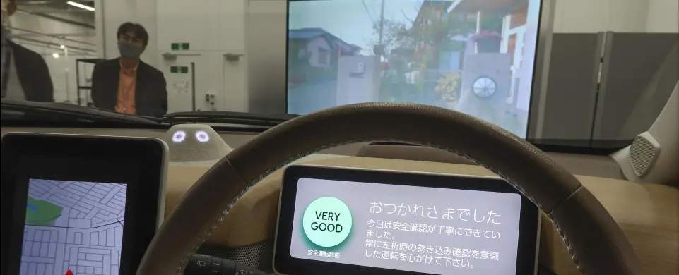 松下汽车电子展示新一代客舱空间的概念车