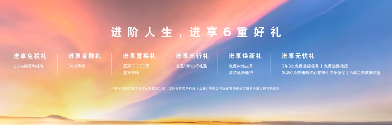 手机屏幕截图 中度可信度描述已自动生成