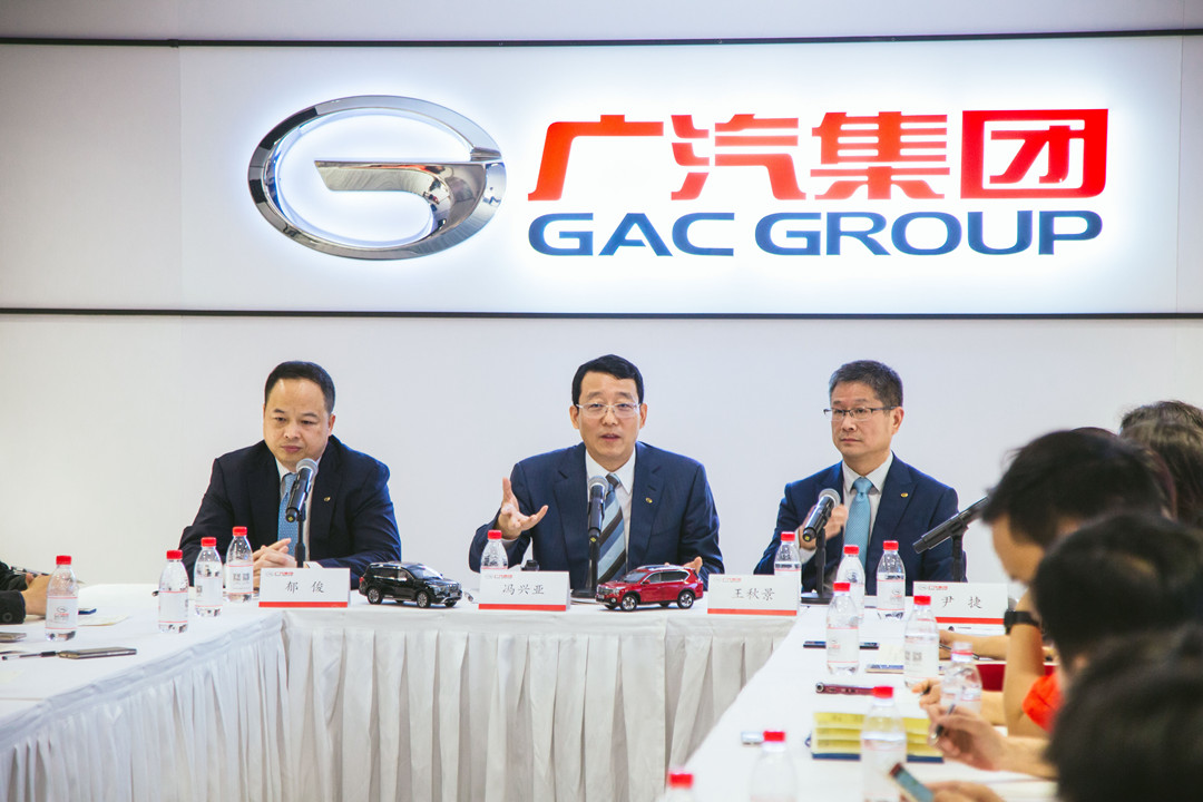 广汽集团2022年全年汽车产量达248万辆，净利润超过80亿元