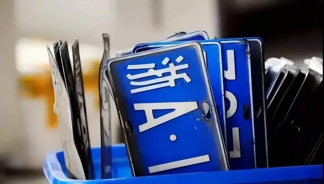 杭州明确符合条件的人可直接申领小客车指标