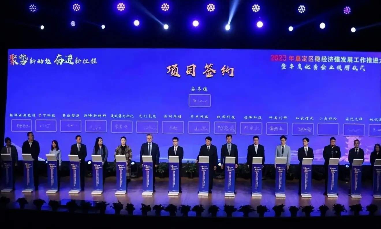 上海嘉定：到2025年智能网联汽车产业规模将达3000亿元