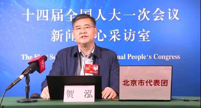 中科院副主任贺泓：建议尽快启动机动车国七标准的研究