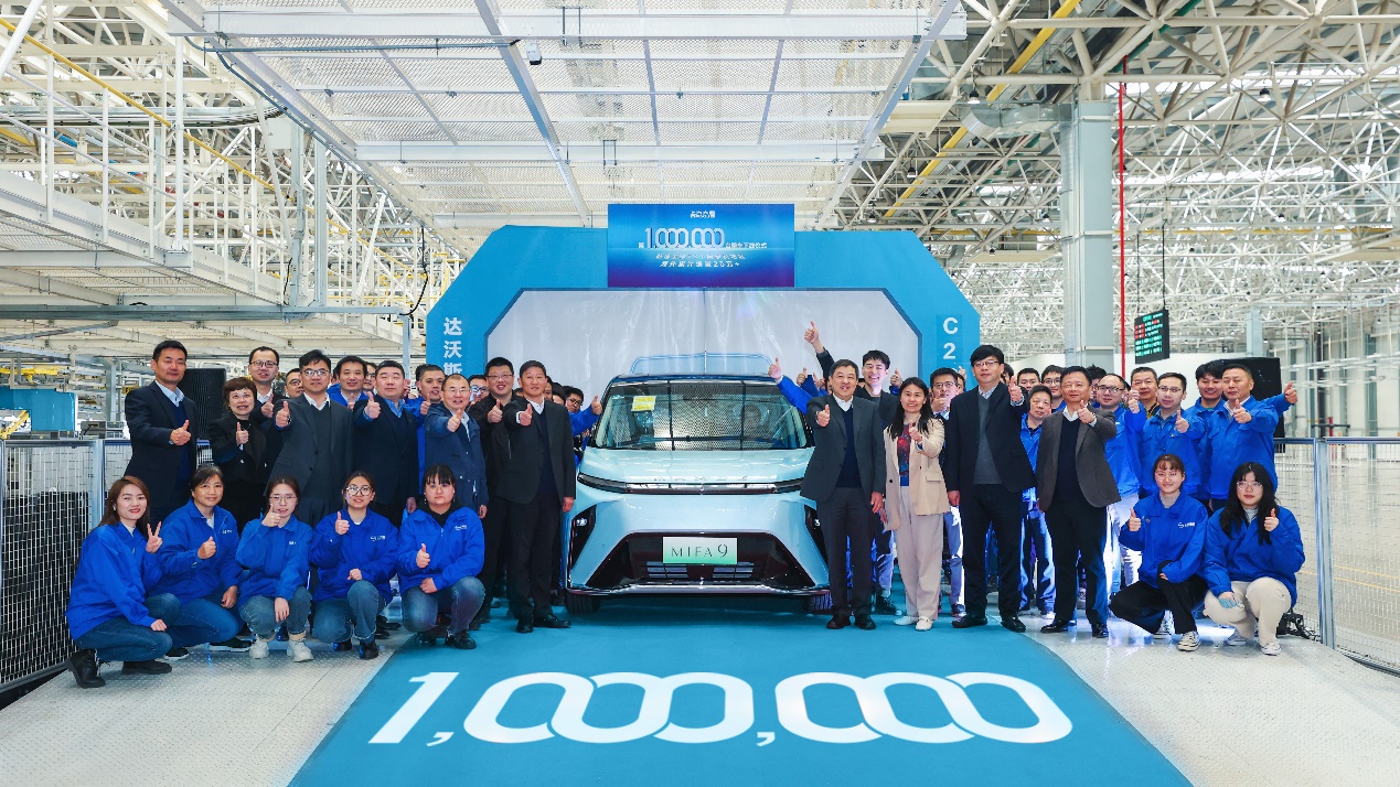 上汽大通喜迎100万辆整车下线，总经理郝景贤强调以产品价值为核心