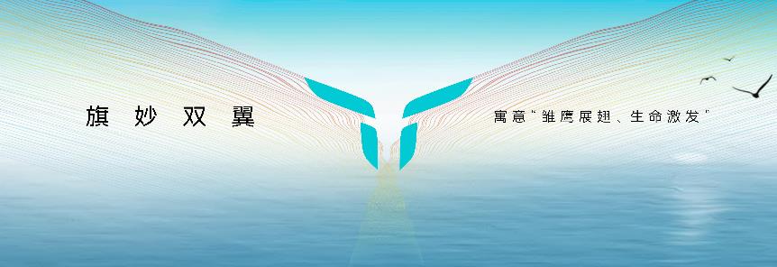 【FINAL终】2023上海车展红旗KN-0417V15_09
