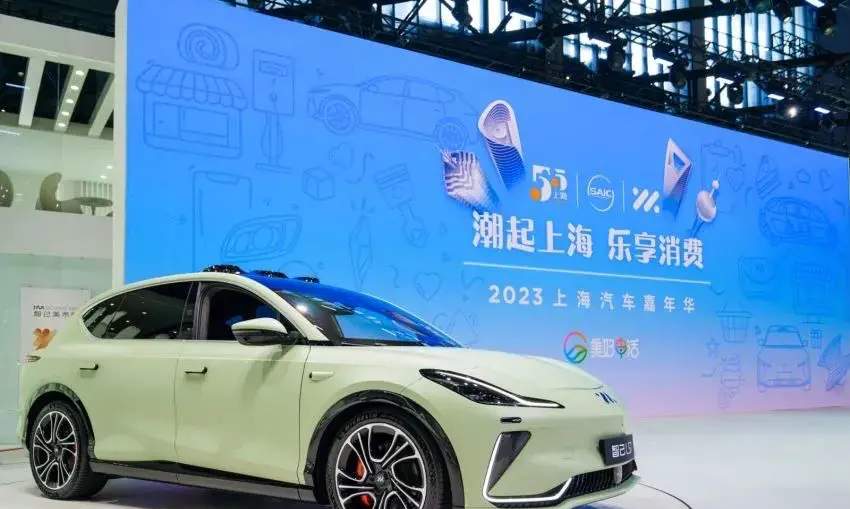 上汽集团参加“五五购车节” 优质车待您挑选