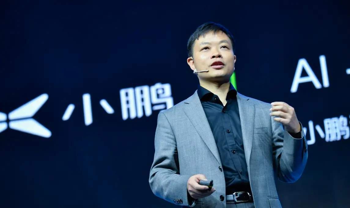 小鹏汽车再度组织架构变动，增设三部门并聘任新副总裁