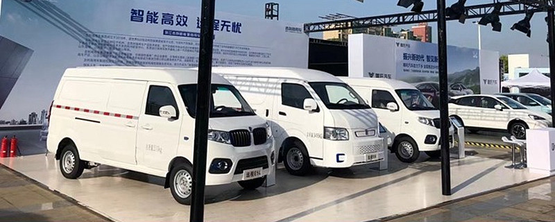 发改委：促进汽车消费稳定/加大新能源车下乡推广
