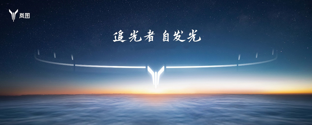 3月交付3027辆！岚图“用安全收买人心”，成高端品牌新安全标杆