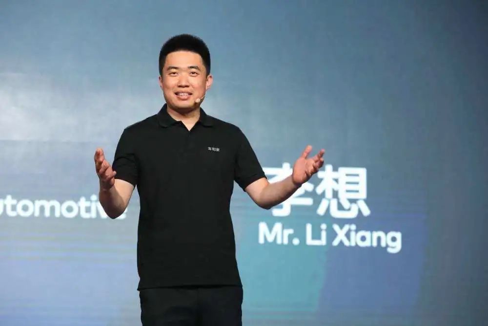 李想曝同行保险数据造假，理想汽车暂停周上险量公布