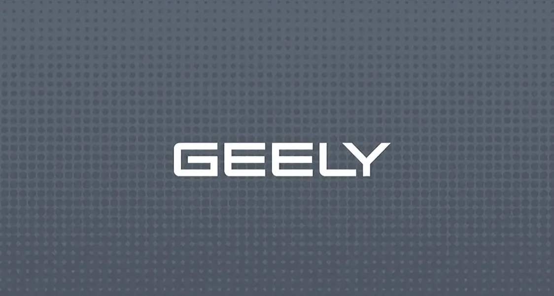 吉利控股成阿斯顿·马丁第三大股东，持股比例达17%