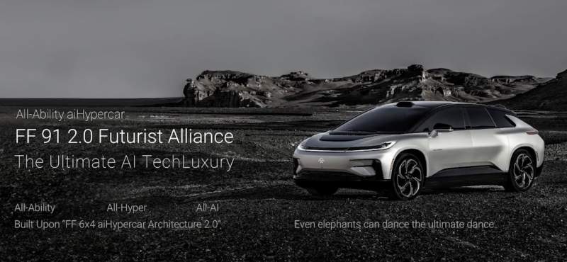 FF 91 2.0系列车型震撼发布！