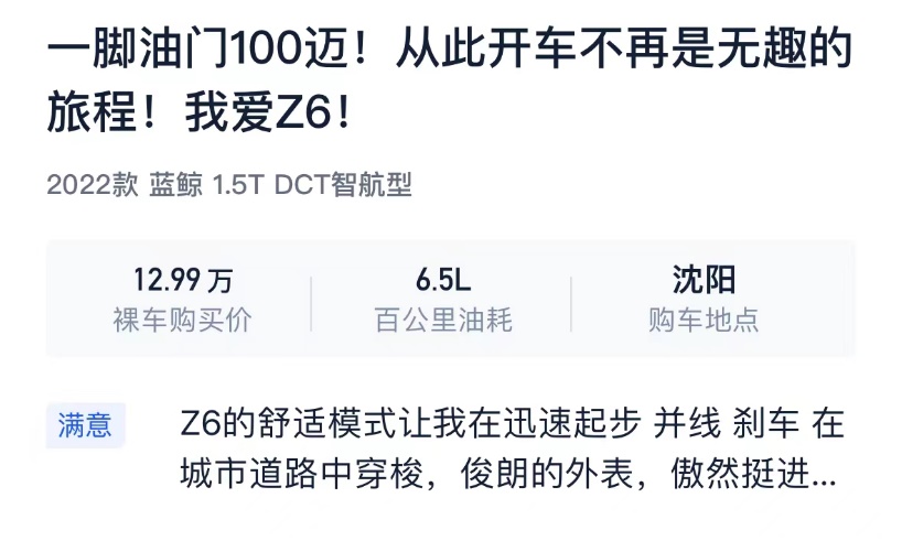 C:\Users\WENQIA~1.DUA\AppData\Local\Temp\WeChat Files\5f2988ff39b175eb7b3072f451f9c54.jpg