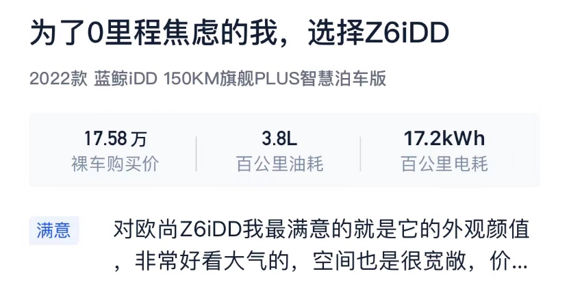 C:\Users\WENQIA~1.DUA\AppData\Local\Temp\WeChat Files\2b4d4e4efdafbe98820aa7193a7d09c.jpg