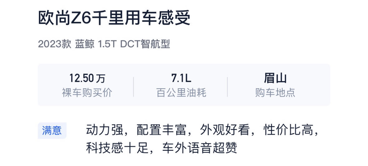 C:\Users\WENQIA~1.DUA\AppData\Local\Temp\WeChat Files\14fecbce9645db6ceb953d05b43af11.jpg