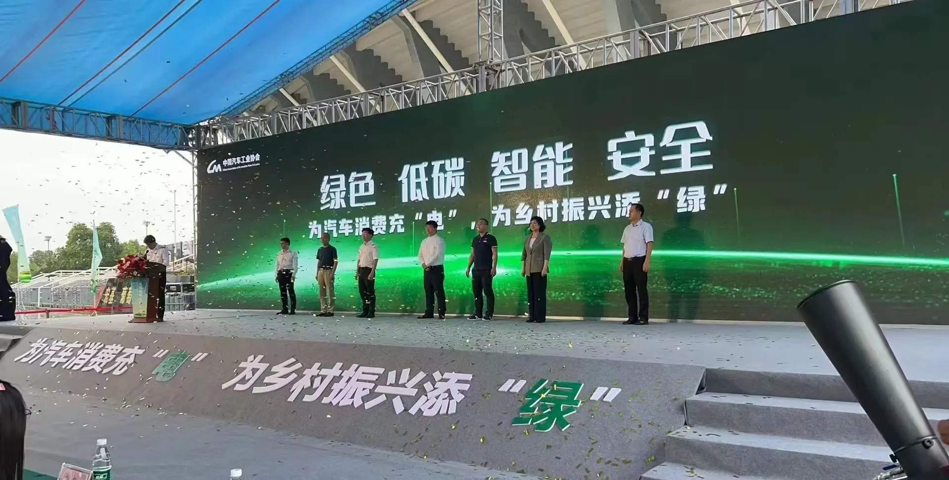 工信部提出新政策：鼓励新能源汽车下乡，促进农村经济发展