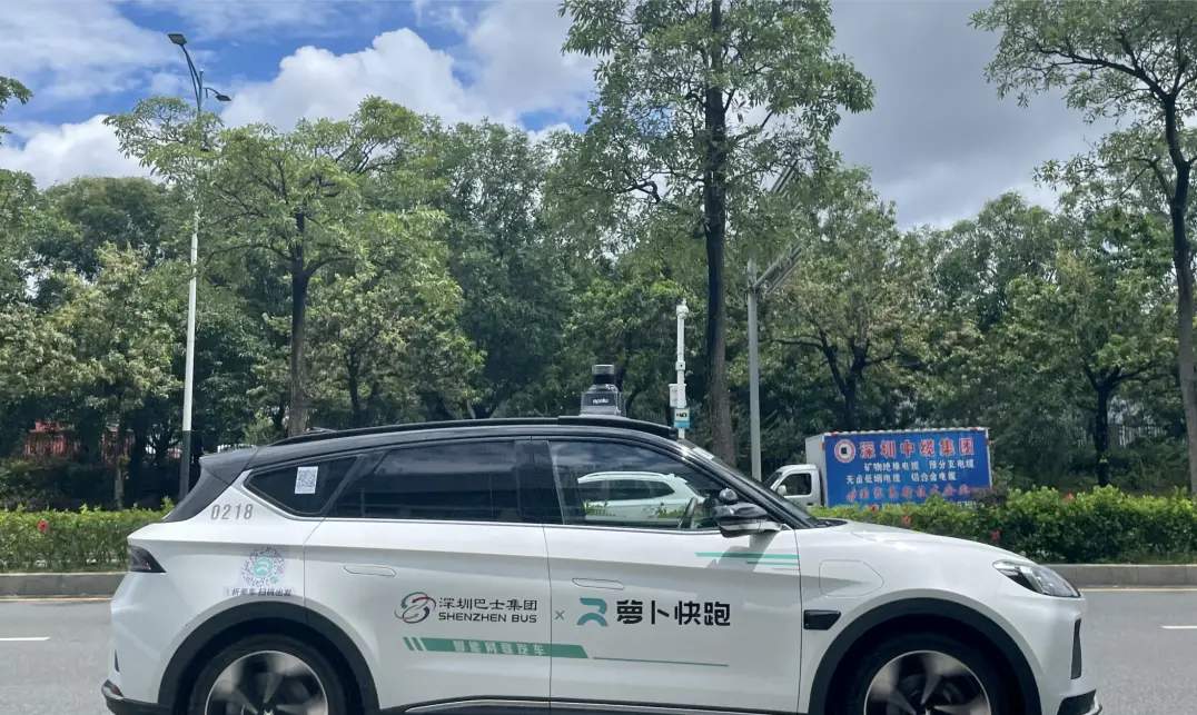百度萝卜快跑获准深圳全无人商业化运营，订单超200万！