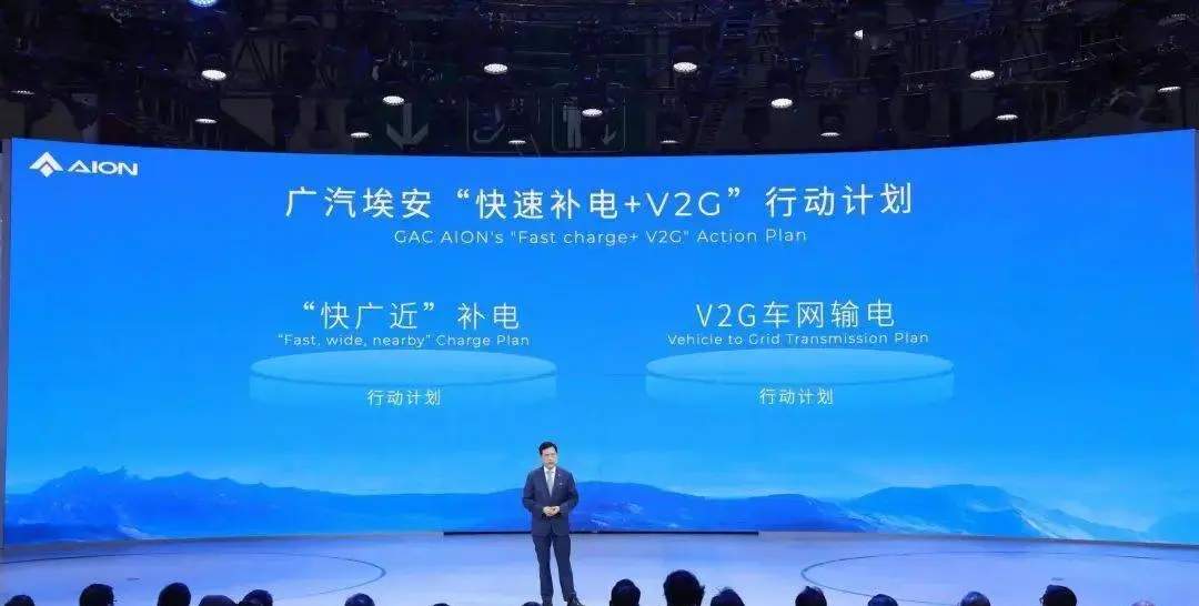 广汽能源刘志辉指出充电市场缺乏规范竞争，短期内与换电技术合作困难重重