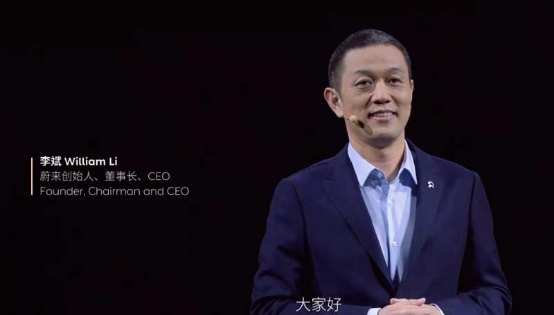 蔚来手机通过工信部核准 将于Q3发布，旗舰机型备受期待