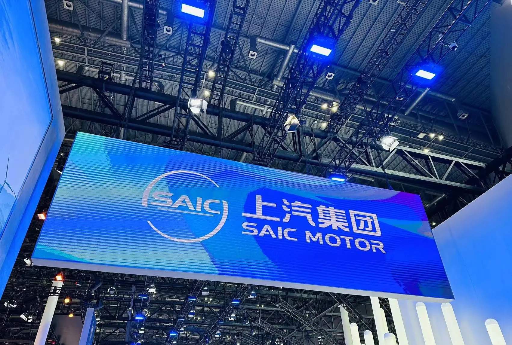 上汽集团澄清：仍持股MG印度公司