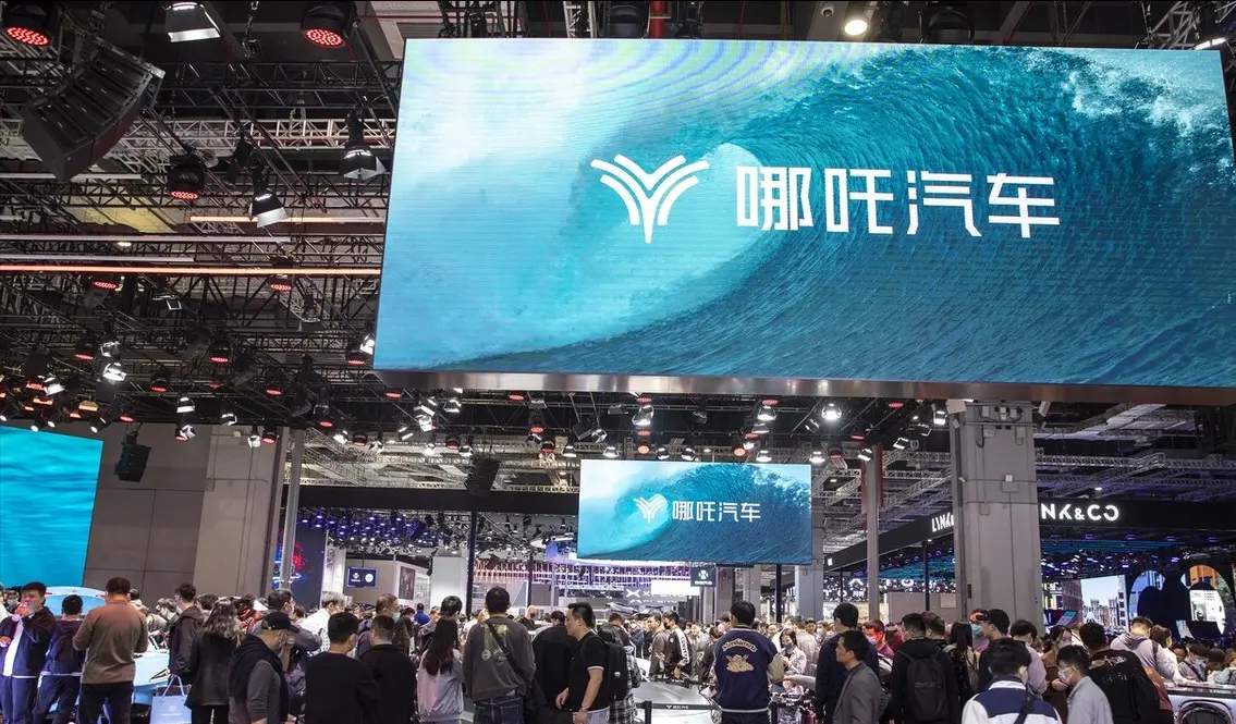 合众汽车在东莞成立新公司，销售换电设施，拓展经营范围