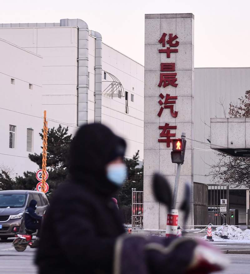 华晨中国确定重整投资人，华晨汽车迎来新希望