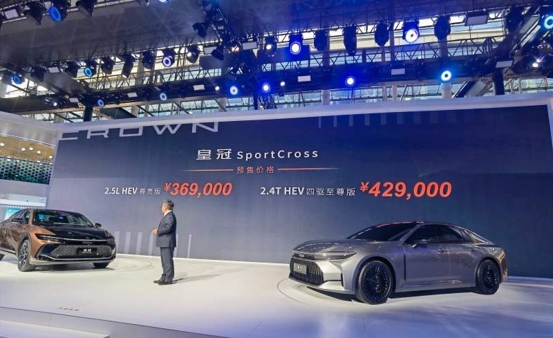 丰田皇冠SportCross即将上市，预售价36.9万元起！