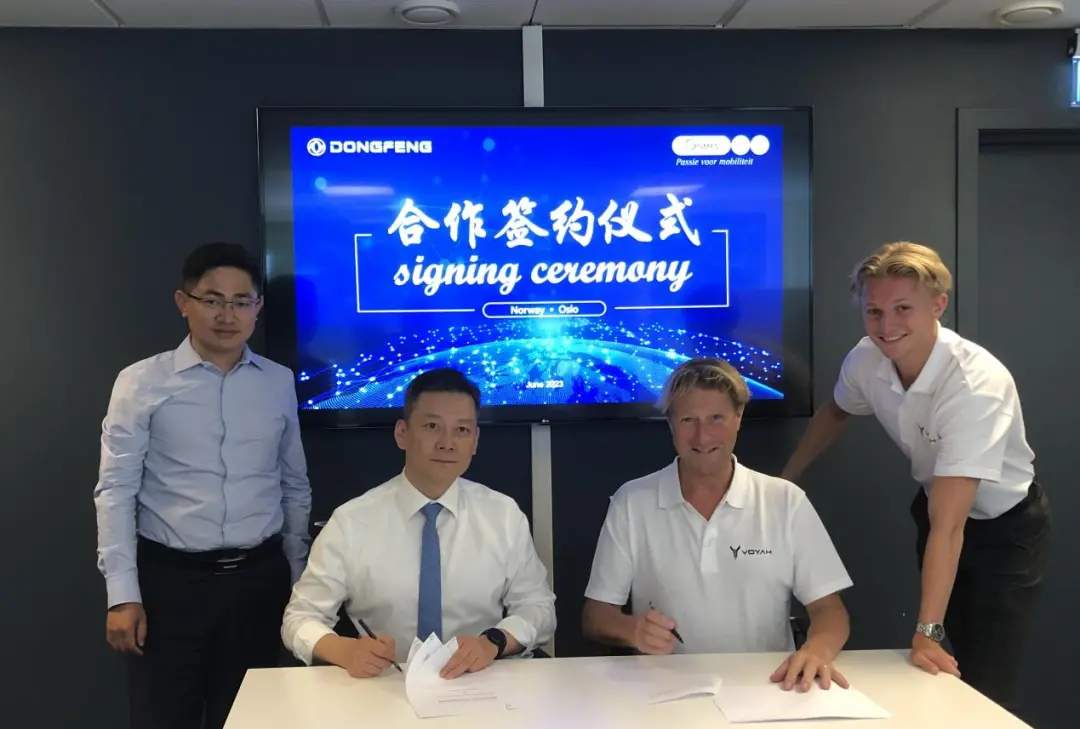 岚图扩张：荷兰、瑞士、北欧等国即将开启交付服务！