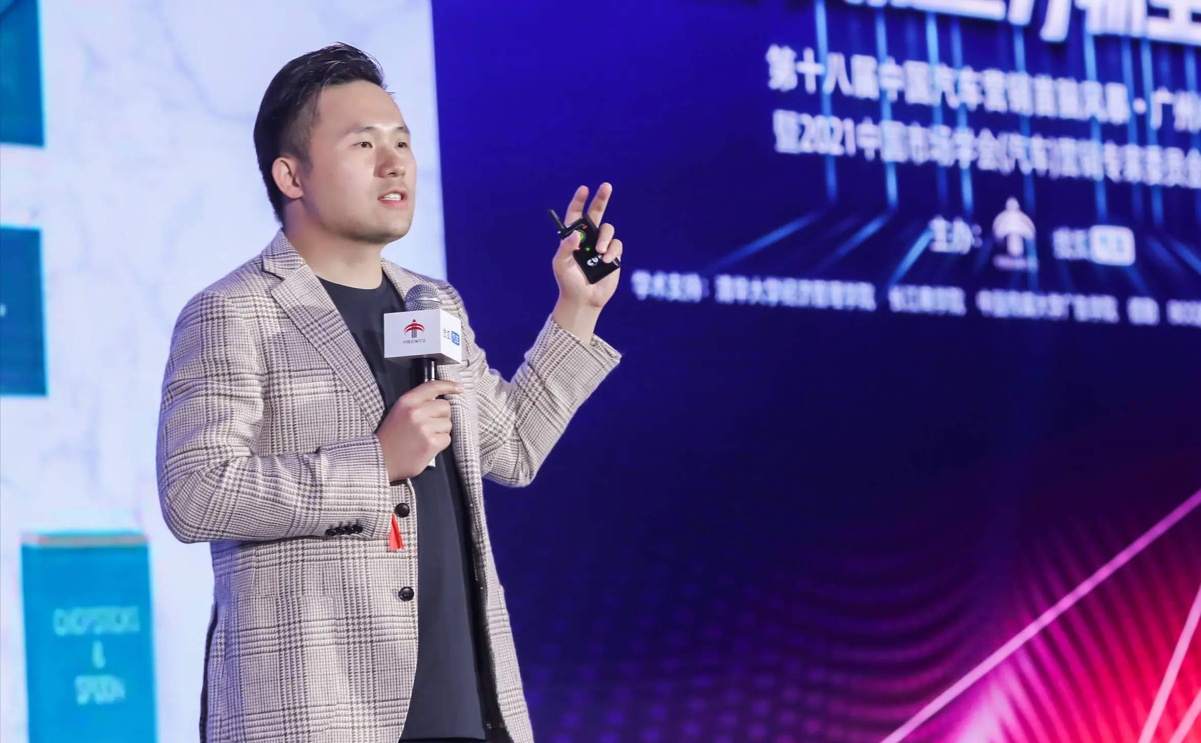 五菱周钘：特斯拉让对手赚钱很难