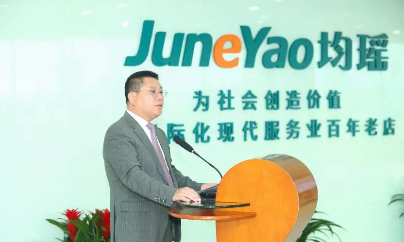 均瑶集团背后，吉祥云度冲刺整车市场，造车计划加速！