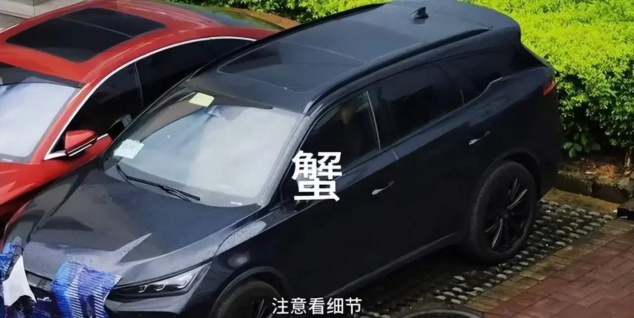 比亚迪唐DM-p战神版惊现全黑外观，售价或现调整？