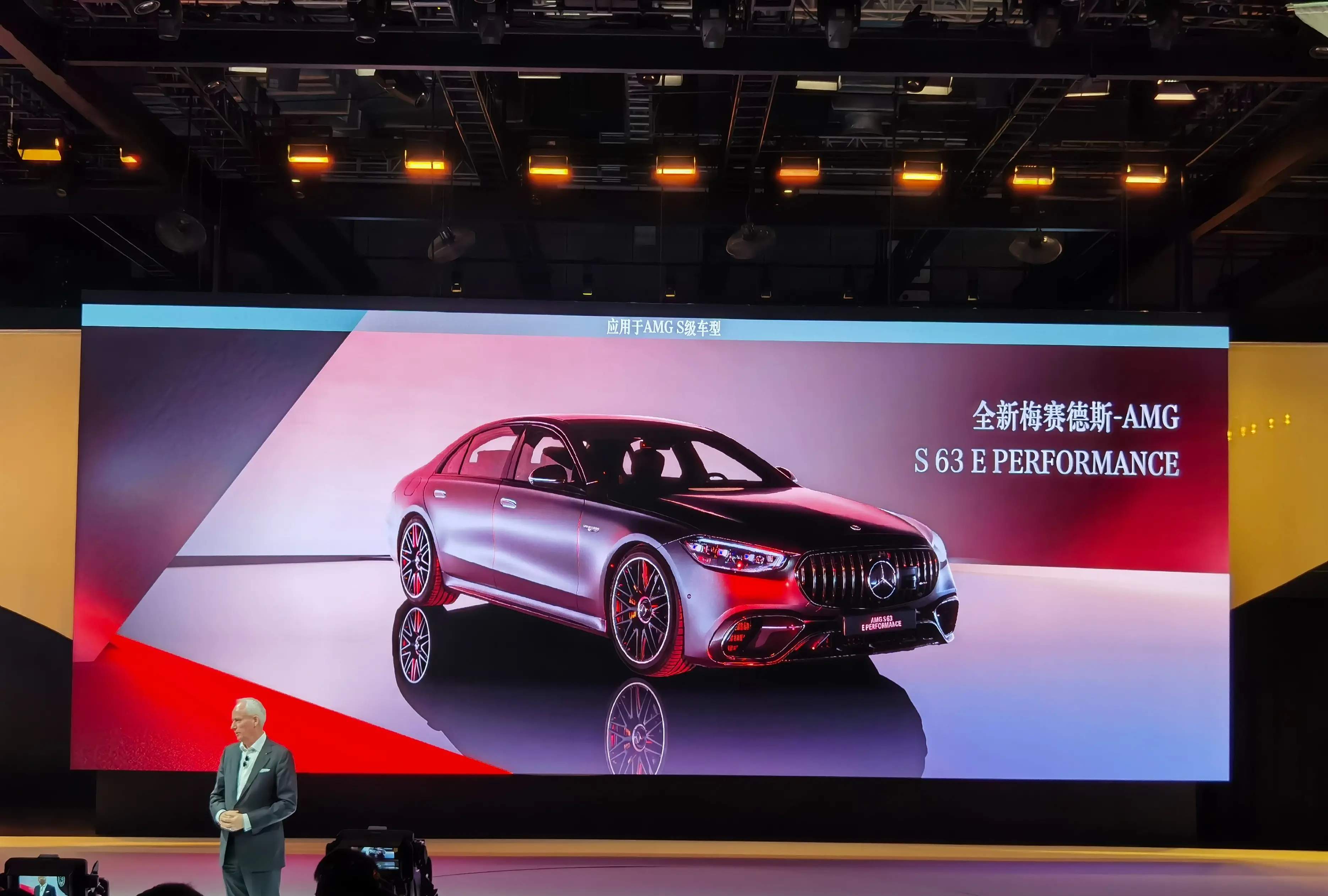 全新AMG S 63 E Performance即将上市，起售价或达260万元