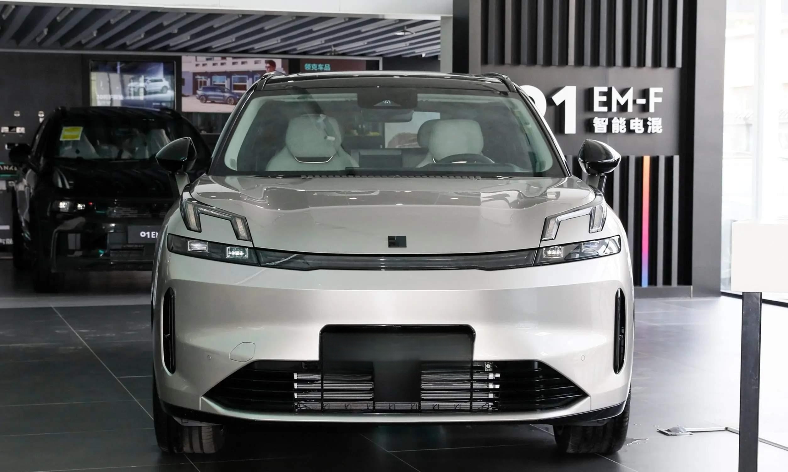 新车 | 1.5T插混/魅族Flyme Auto系统/9月上市 领克08 E-MP到店实拍