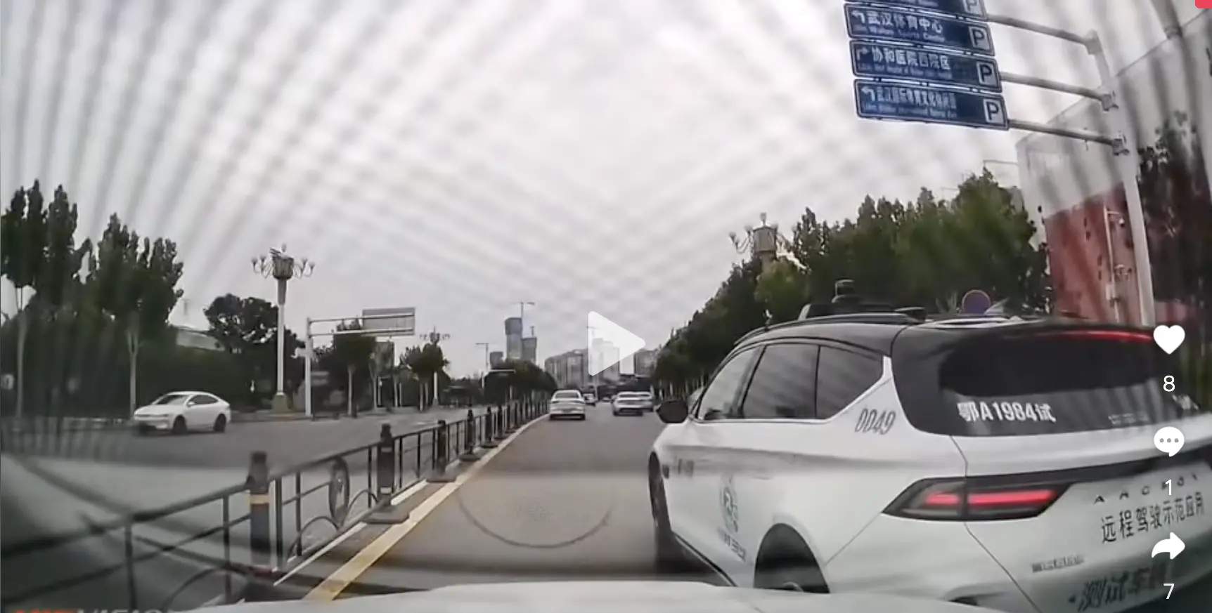 百度无人驾驶汽车肇事逃逸事件，已与司机达成和解
